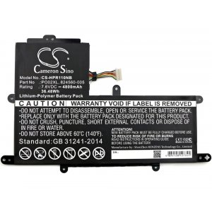 Bateria para port�til HP Stream 11-R / modelo HSTNN-DB-G