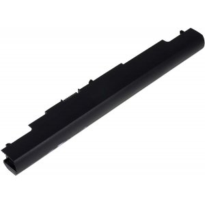 Bateria para HP Pavilion 14 Serie / 250 G4 / modelo HSTNN-LB6V