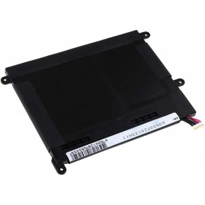 Bateria para Lenovo ThinkPad 1838 / modelo 42T4963