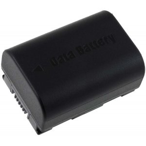 Bateria para Video JVC GZ-E10/ modelo BN-VG114 1200mAh