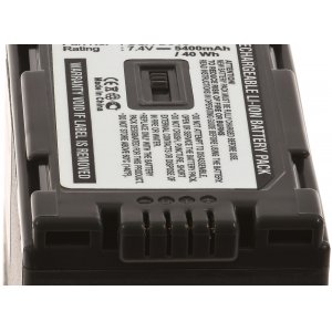 Bateria para Video Panasonic CGA-D54/ CGA-D54s