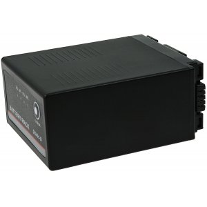 Bateria para Panasonic AG-DVC180A / AG-DVC30 / modelo D54S-H / modelo CGA-D54 7800mAh