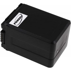 Bateria para Panasonic HDC-DX1 / modelo VW-VBG390