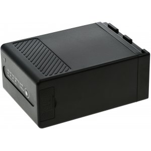 Bateria para cmara de vdeo profissional Canon EOS C200 / EOS C300 Mark II / modelo BP-A60 com Ligao USB e D-TAP