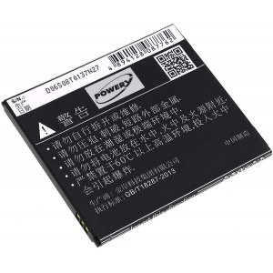 Bateria para Lenovo S920 / modelo BL208