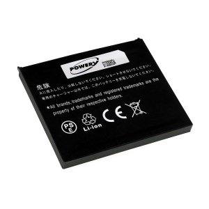 Bateria para HP iPAQ rx5000/ rx5700 /rx5900 Serie 1700mAh