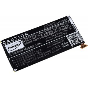 Bateria para Asus PadFone A80 / modelo C11-A80