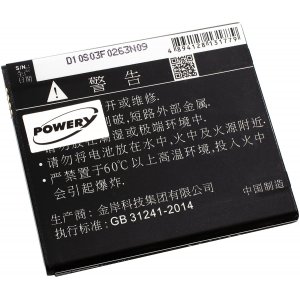Bateria para Smartphone Xiaomi Redmi 2 / Redmi 2A / modelo BM44