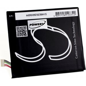 Bateria para Smartphone HTC Desire 825 / modelo B2PUK100