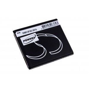 Bateria para Smartphone Samsung Galaxy Premier / GT-i9260 / modelo EB-L1H2LLD