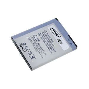 Bateria para Samsung Galaxy Y/ GT-S5300/ modelo EB454357VU