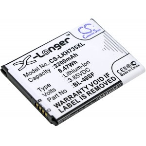 Bateria para Smartphone LG G4 Mini / H735 / modelo BL-49SF