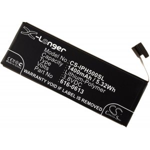 Bateria compatvel com iPhone 5/ modelo 616-0611