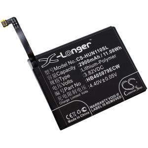 Bateria compatvel com Smartphone Huawei Nova / Nova Dual SIM / modelo HB405979ECW