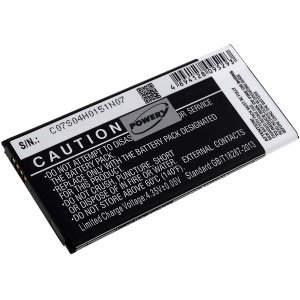 Bateria para Samsung Galaxy Mega 2 / SM-G750 / modelo EB-BG750BBC