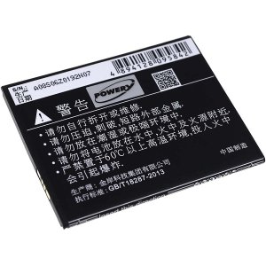 Bateria para Coolpad 5950 / modelo CPLD-312