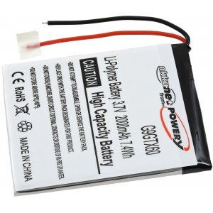 Bateria compatvel com GPS, navegador NavGear GTX-60, RSX-60, modelo A505068G entre outros