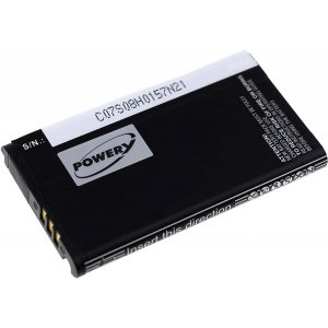 Bateria para Nintendo DS XL 2015 / modelo SPR-003