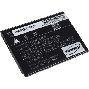 Bateria compatvel com Huawei Router sem fios E5573 / modelo HB434666RAW