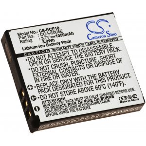 Bateria para Panasonic CGA-S008/ DMW-BCE10