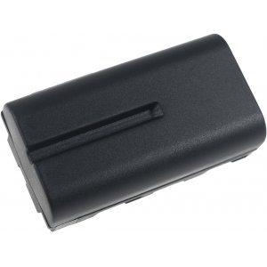 Bateria para impressora porttil Epson TM-P60 / modelo LIP-2500
