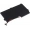 Bateria para Samsung NP470 / modelo AA-PBVN3AB