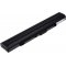 Bateria para Asus U33, U42,U42, U53 Serie/ modelo A41-U53 14,8V