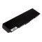 Bateria para Toshiba Satellite A200/ A205/ A210 5200mAh