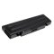 Bateria para Samsung X60/ P50/ P60/ R40/ R45/ R65 7800mAh