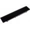 Bateria para Toshiba Satellite P70 / modelo PA5121U-1BRS Bateria para Toshiba Satellite P70 / modelo PA5121U-1BRS