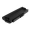 Bateria para Toshiba Satellite U300 Serie/ Tecra M8 Serie 6600mAh