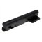 Bateria para HP Compaq Mini 110 Serie/ Mini 110c Serie/ modelo HSTNN-CB0C 4600mAh