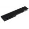 Bateria para Dell Studio 1435 / Studio 1436/ modelo WT870 5200mAh