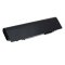 Bateria para Dell Inspiron 1470/ Inspiron 1570 Serie 5200mAh