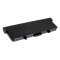 Bateria para Dell Inspiron 1525 6900mAh