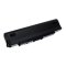 Bateria para Acer Aspire One 531/Aspire One 751/ modelo UM09B7C 5200mAh