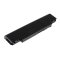 Bateria para Dell Inspiron Mini 101/ modelo 312-0251