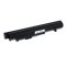 Bateria alta capacidade para Lenovo IdeaPad S10-2 Serie/ modelo L09C6Y12 cor preto