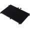 Bateria para Lenovo Yoga 2 11 / modelo 121500224