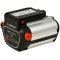 Gardena Bateria BLi-18 para por exemplo, aparador de relva, corta sebes 18V 2,6Ah (9839-20) com indicador LED