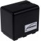Bateria para Video Panasonic HC-V110 / modelo VW-VBT380 3000mAh