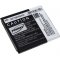 Bateria para Samsung Galaxy Express / GT-I8730 / modelo EB-L1H9KLA