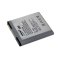Bateria para Samsung Galaxy S2 LTE/ GT-I9210/ modelo EB-L1D71BU