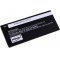 Bateria compat�vel com Smartphone Huawei Honor 4A / modelo HB4342A1RBC