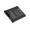 Bateria para Nokia N85/ modelo BL-5K