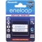 Panasonic eneloop pilha recarregvel AAA blister 2 unid. (BK-4MCCE/2BE)