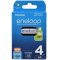 Panasonic eneloop Mignon AA HR6 HR-3UTGB 2000mAh NiMH pilha recarregvel pack 4unid.