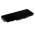Bateria padrão compatível com portátil Acer Aspire 5920, Packard Bell EasyNote LJ61- LJ77, Gateway NV73-NV79