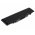 Bateria para Dell Studio 1735 Serie 5200mAh/58Wh