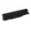 Bateria para Dell Latitude 2100/ modelo F079N